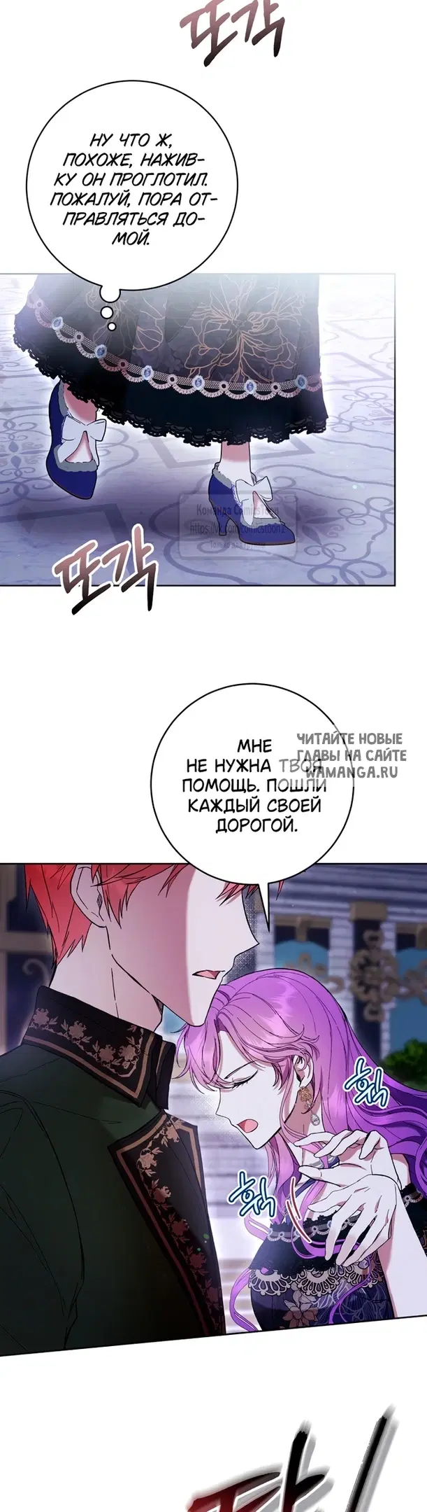 Page 28.000