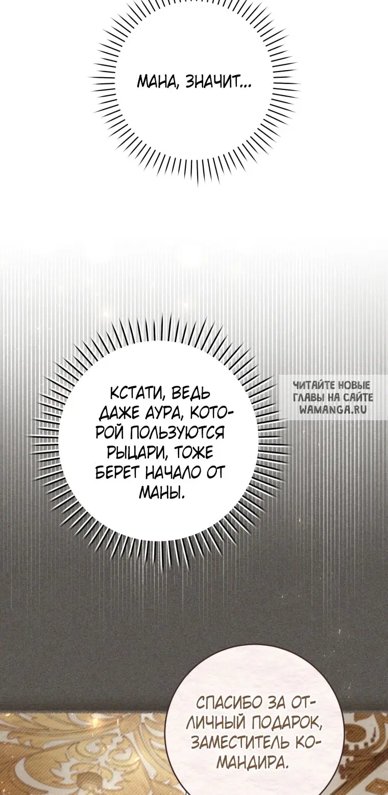 Page 29.000