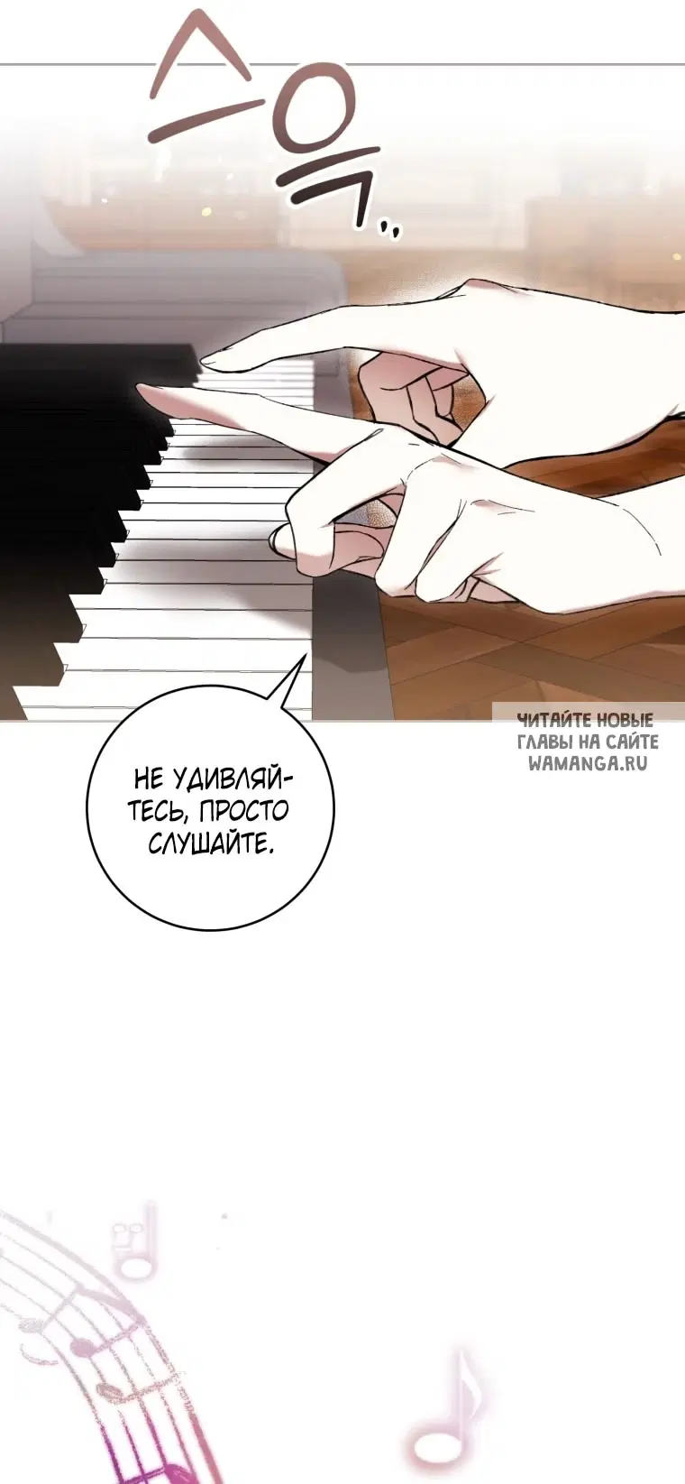 Page 29.000