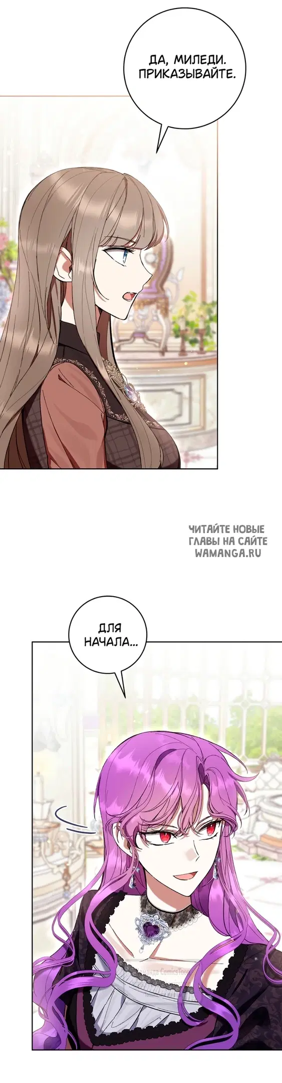 Page 29.000