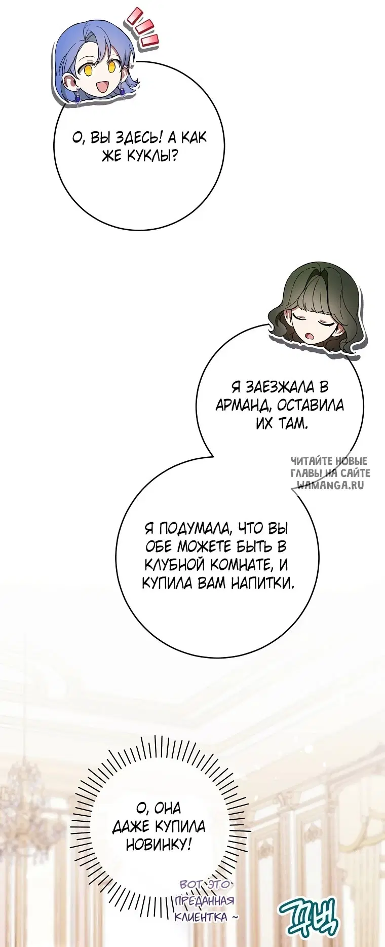 Page 29.000
