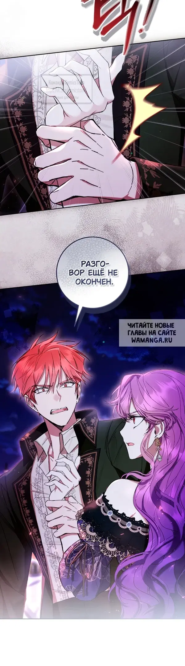Page 29.000