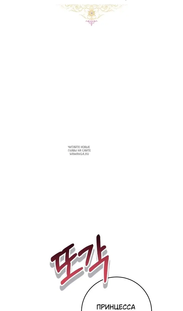 Page 29.000