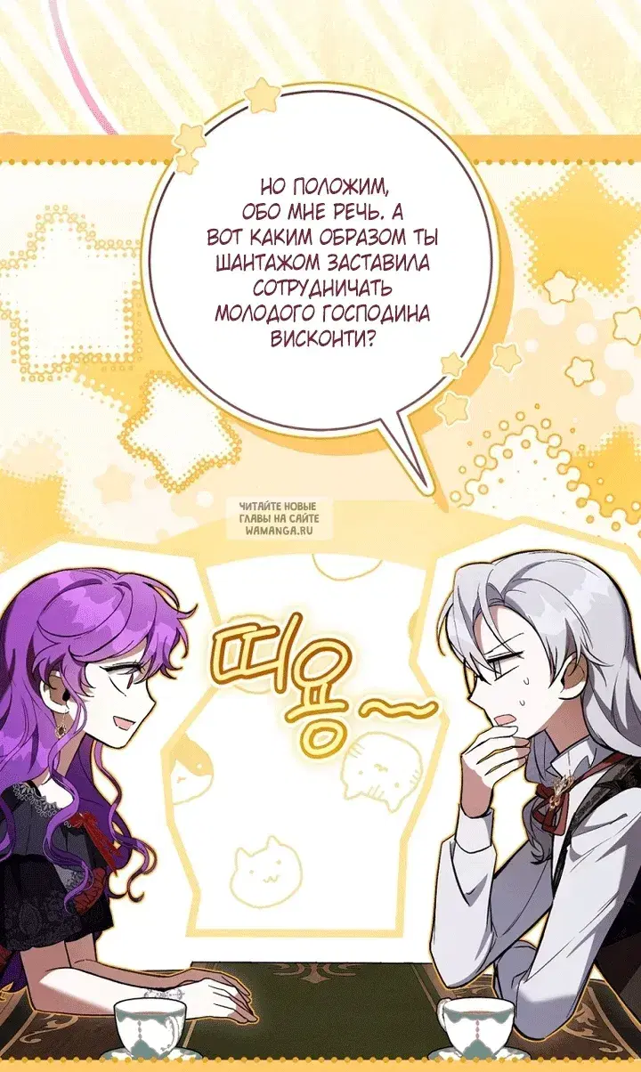 Page 29.000
