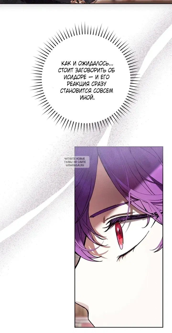 Page 29.000