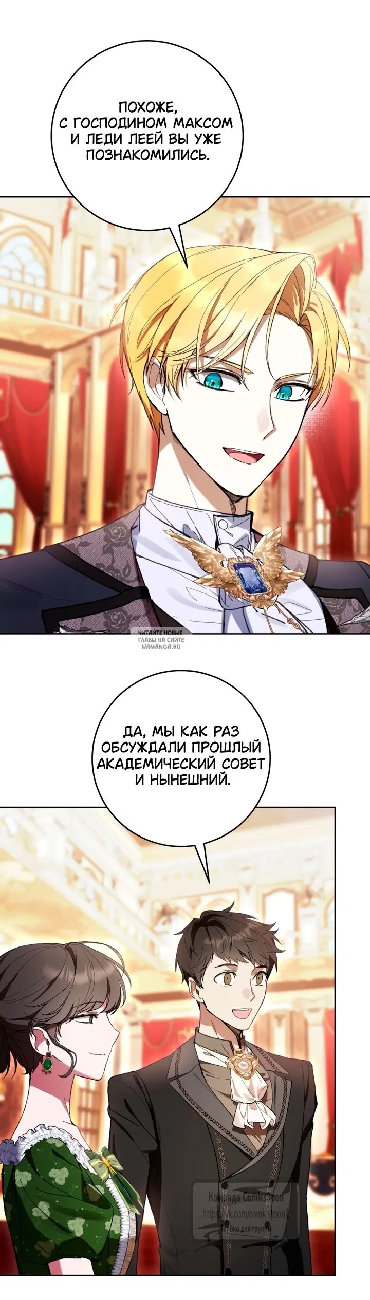 Page 29.000