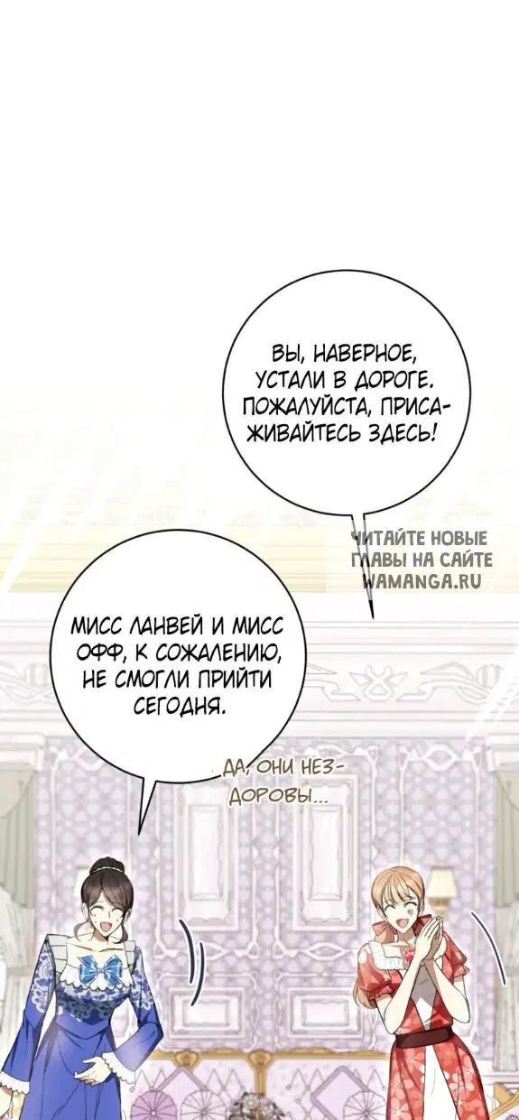 Page 20.000