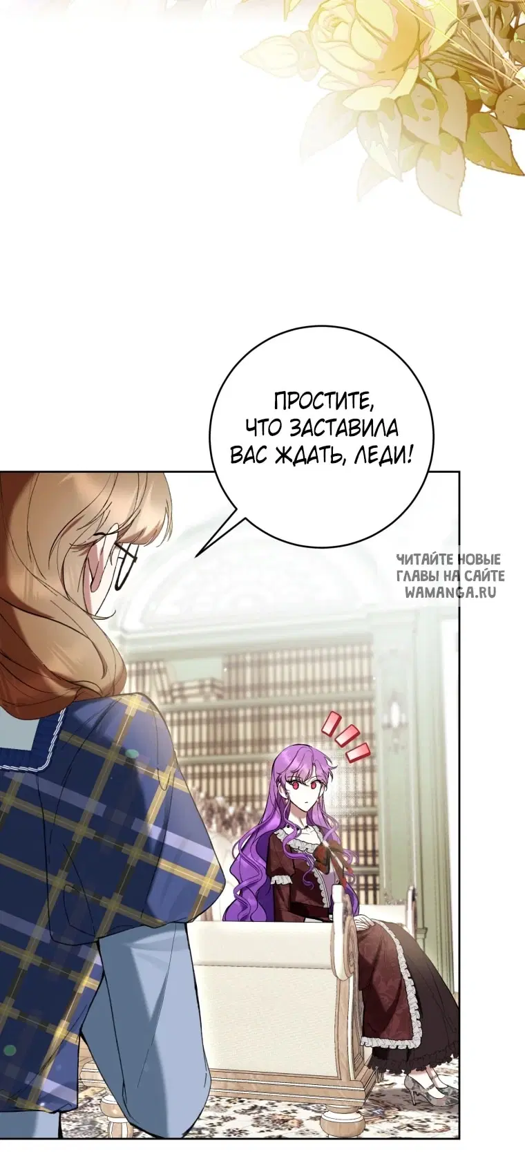 Page 21.000