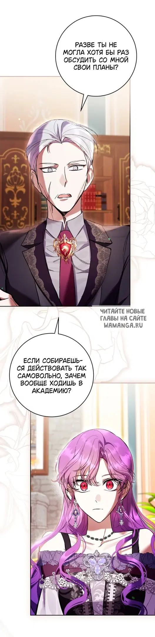 Page 21.000