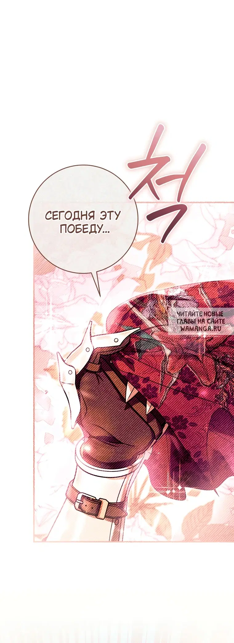 Page 21.000