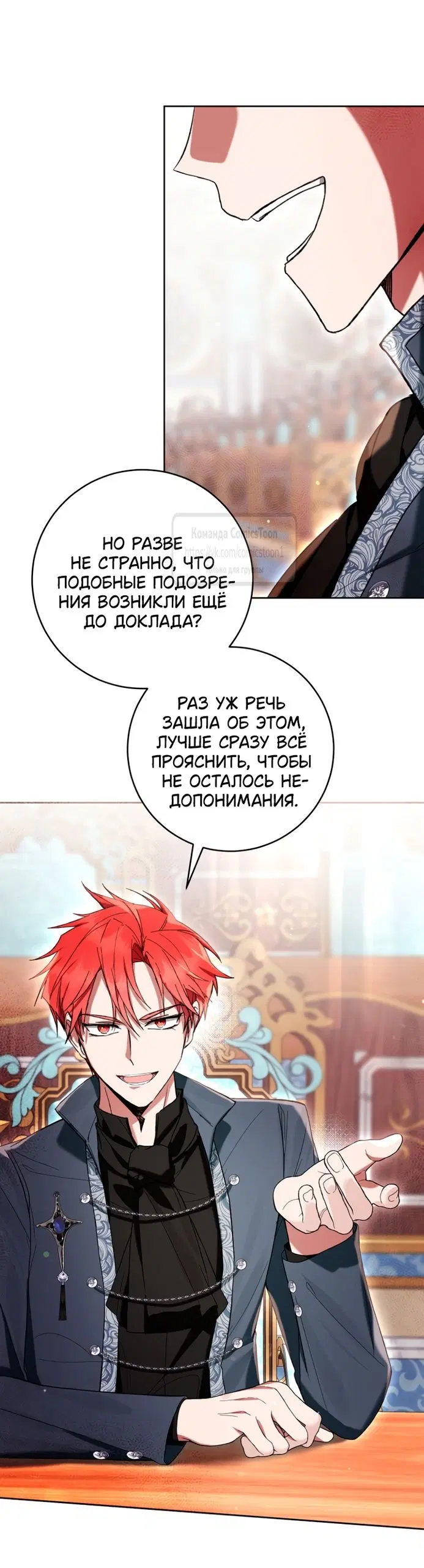 Page 21.000