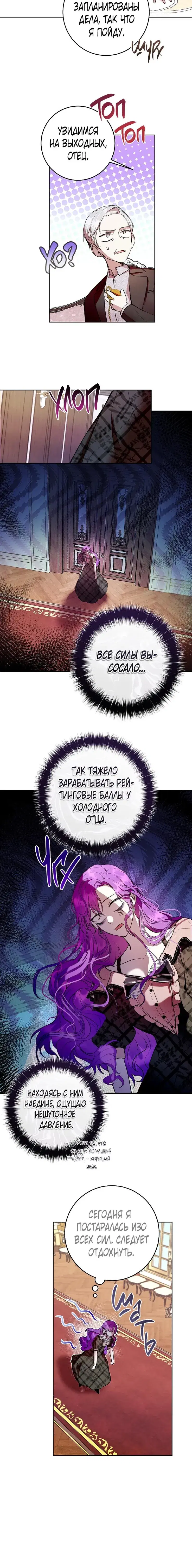Page 2.001