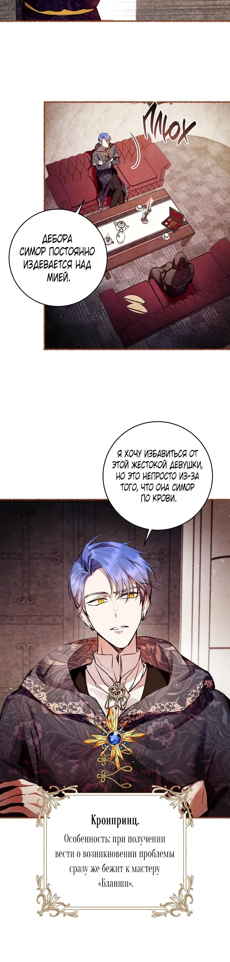 Page 2.001