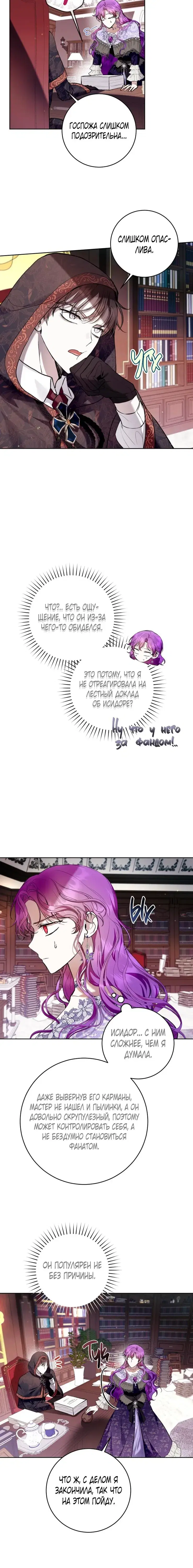 Page 2.001