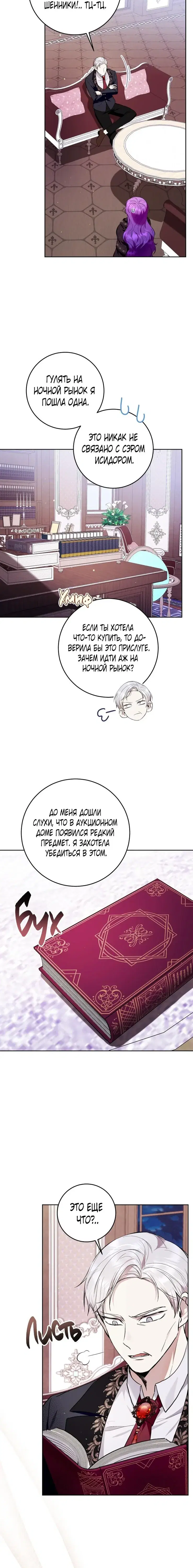 Page 2.001