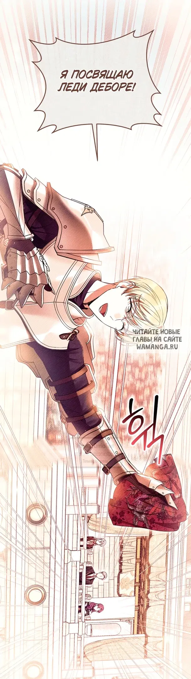 Page 22.000