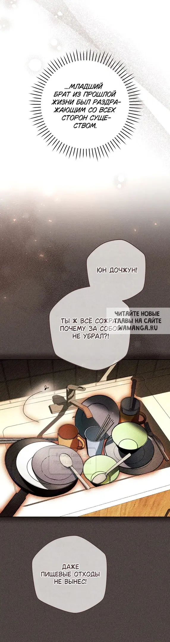 Page 22.000