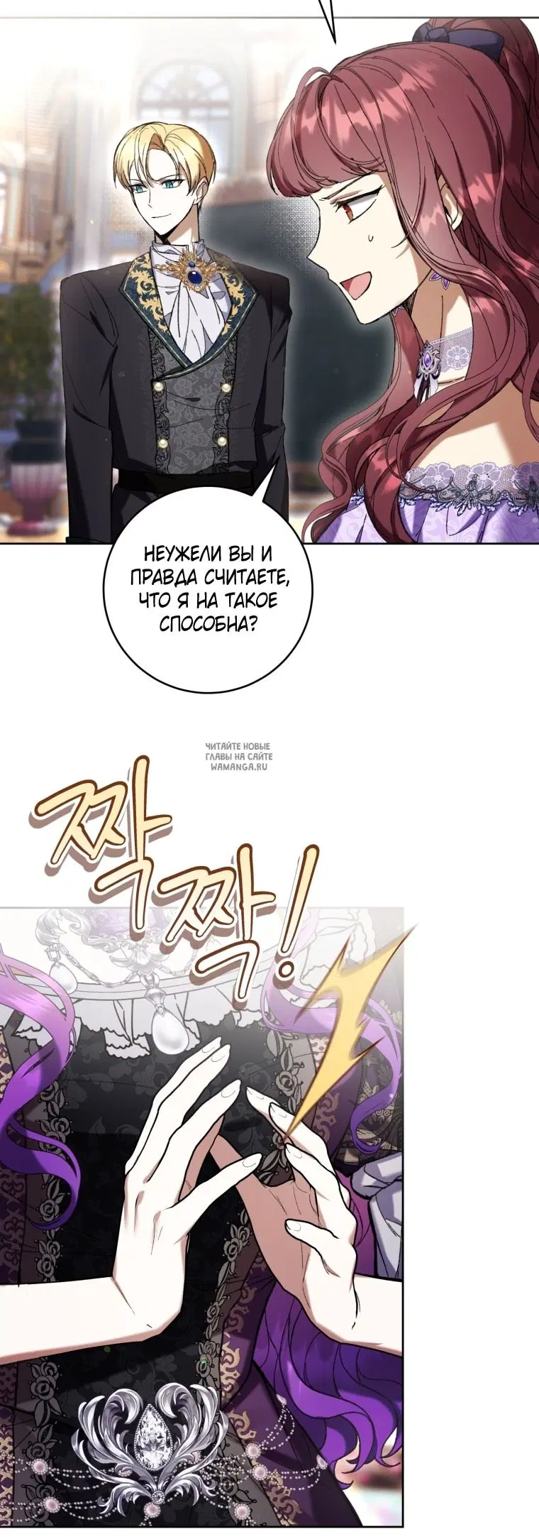 Page 22.000