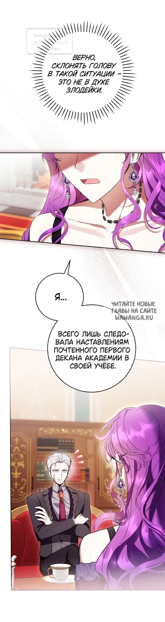 Page 23.000