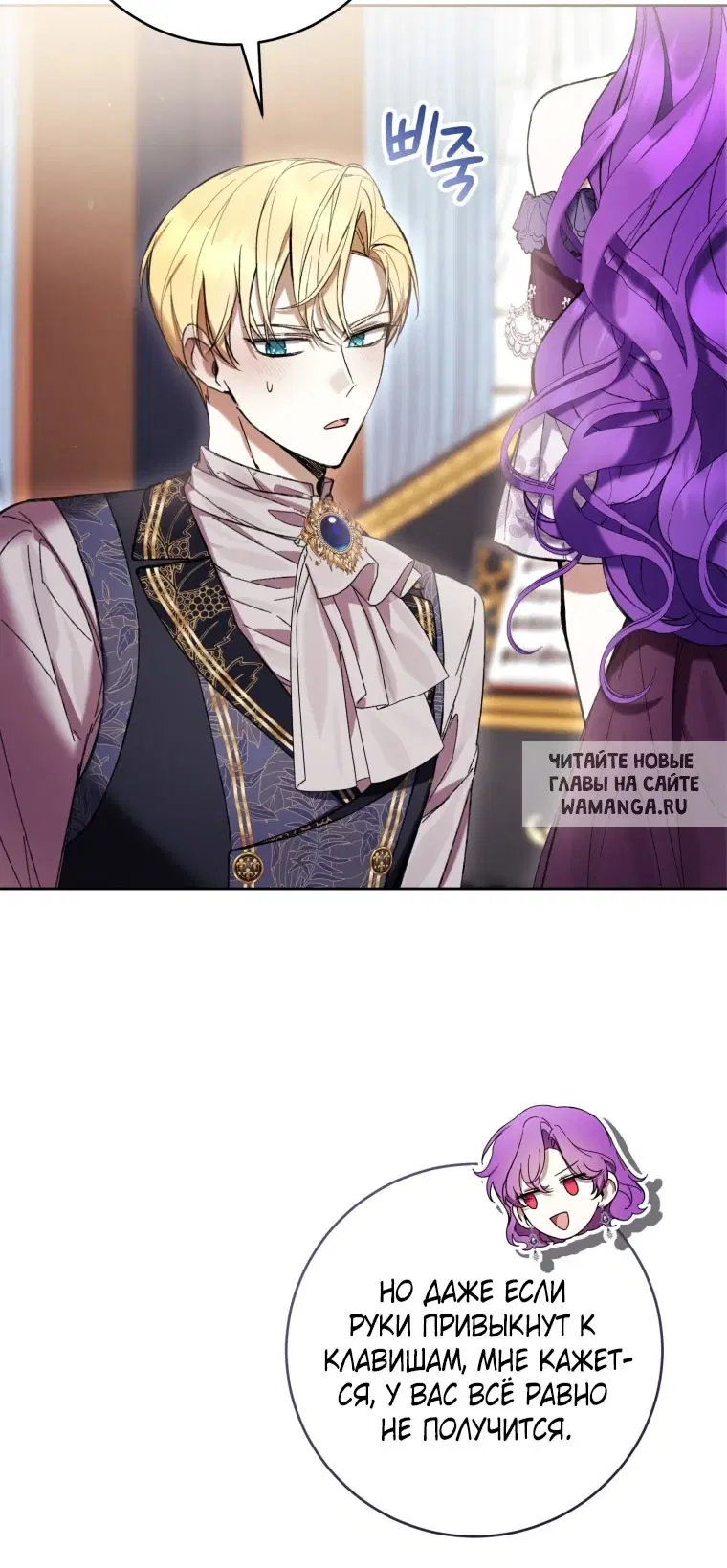 Page 23.000