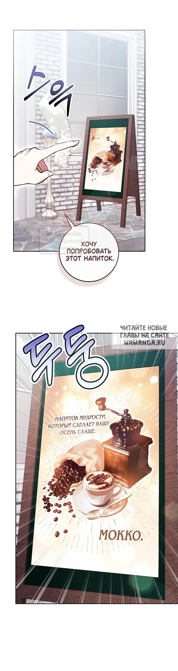 Page 23.000