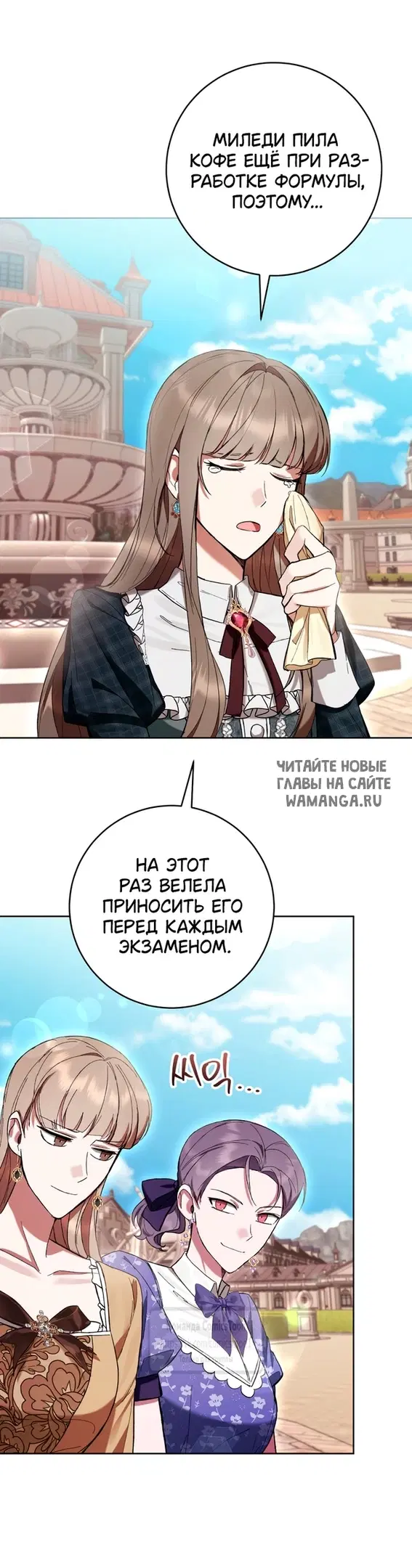 Page 23.000