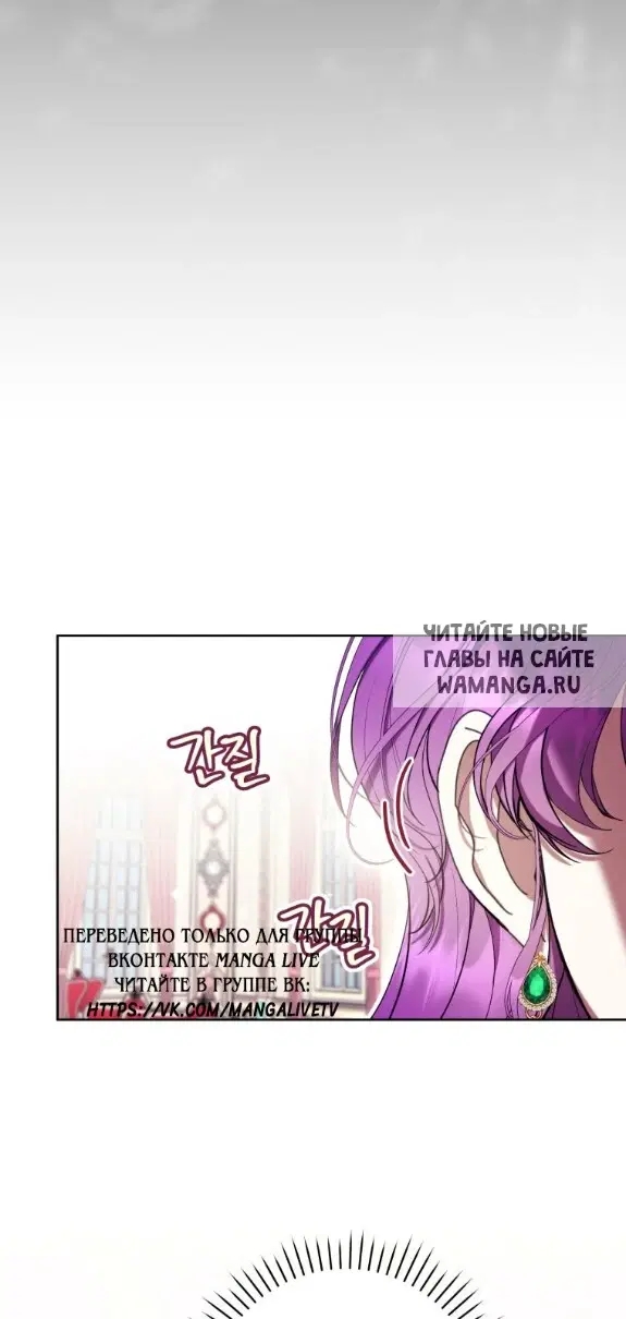 Page 34.000
