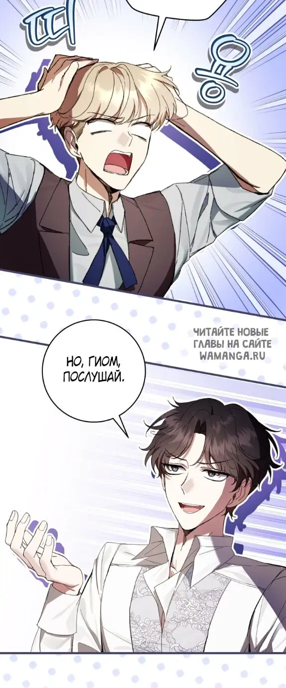 Page 34.000