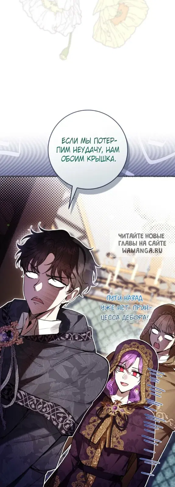 Page 34.000