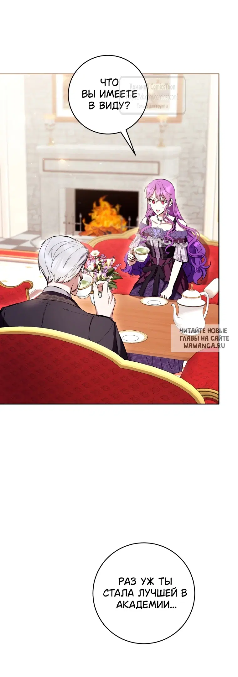 Page 34.000