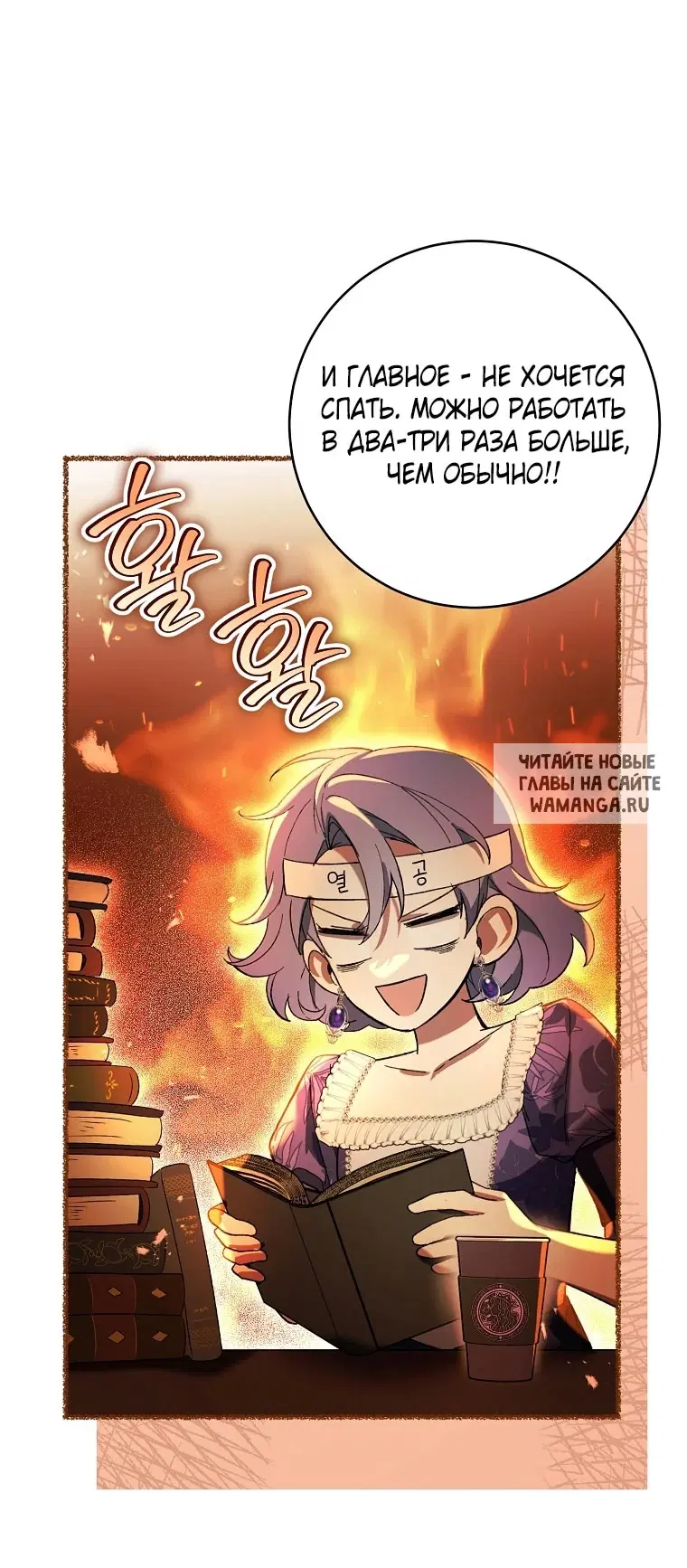 Page 34.000