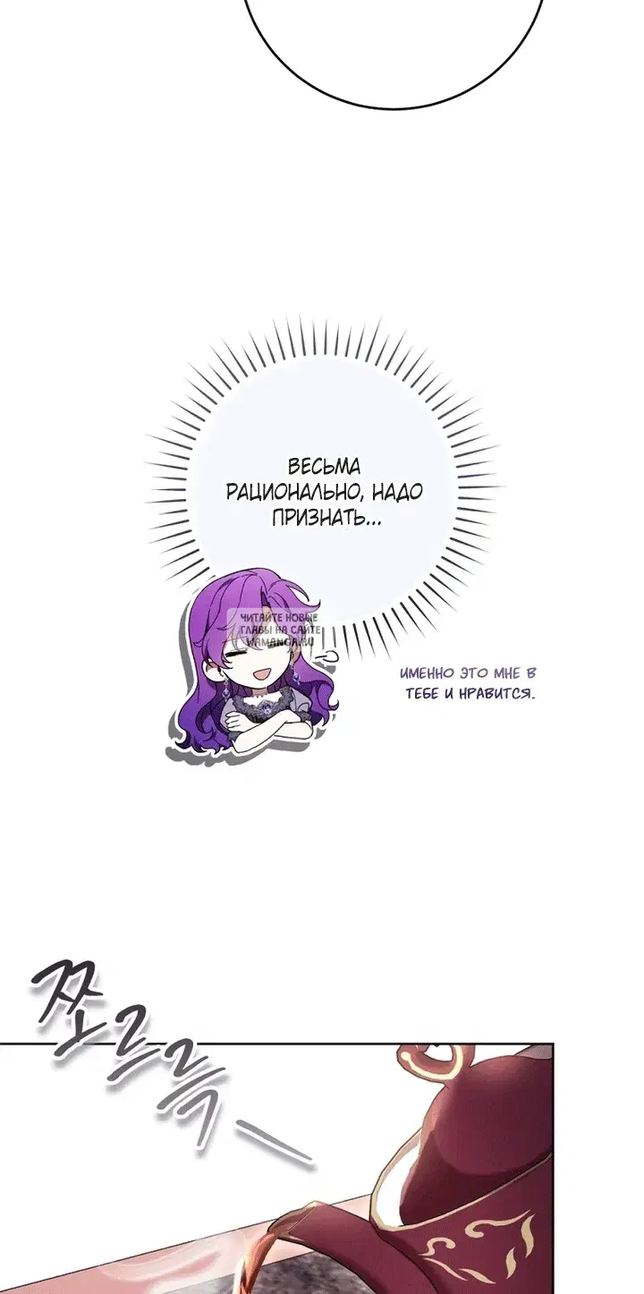Page 34.000