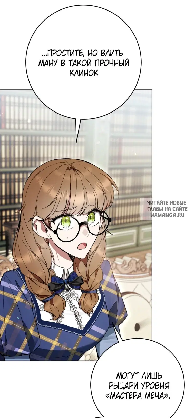 Page 35.000