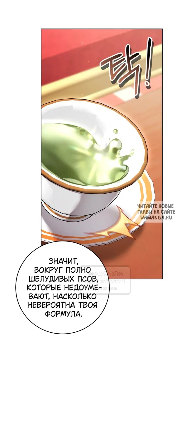 Page 35.000