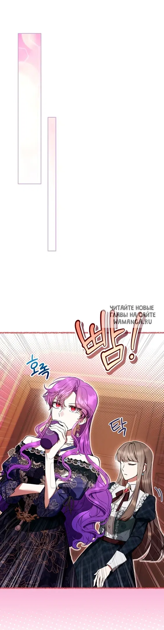 Page 35.000