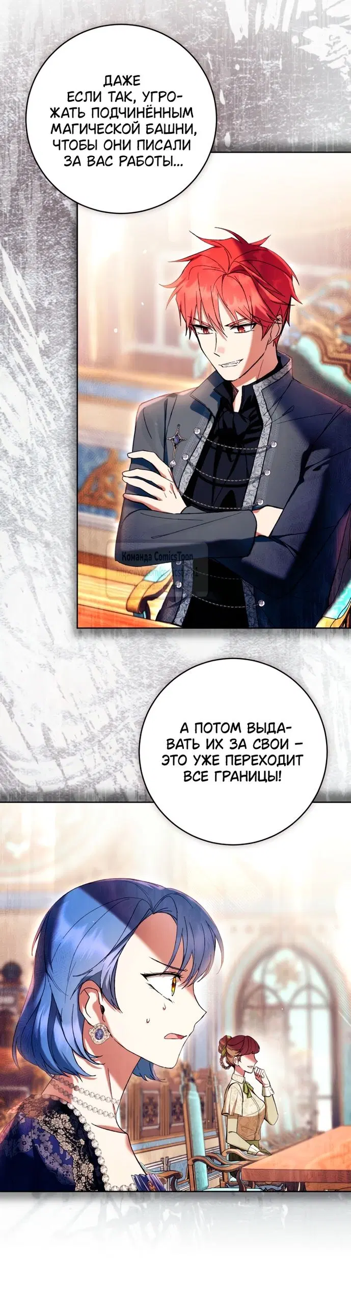 Page 35.000