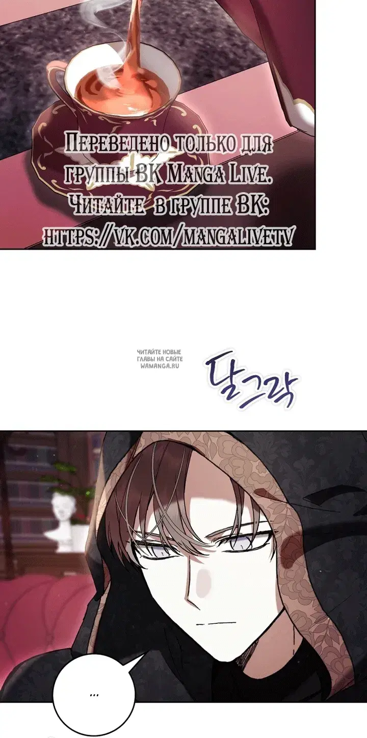 Page 35.000