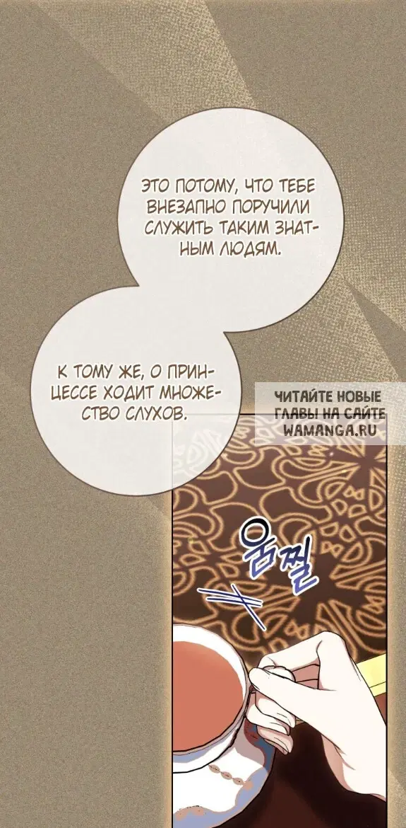 Page 36.000