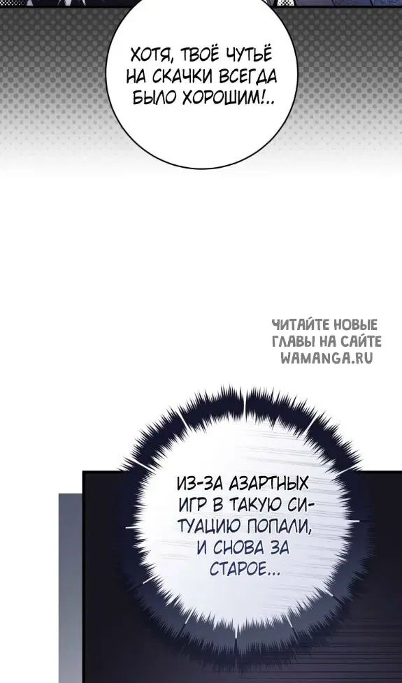 Page 36.000