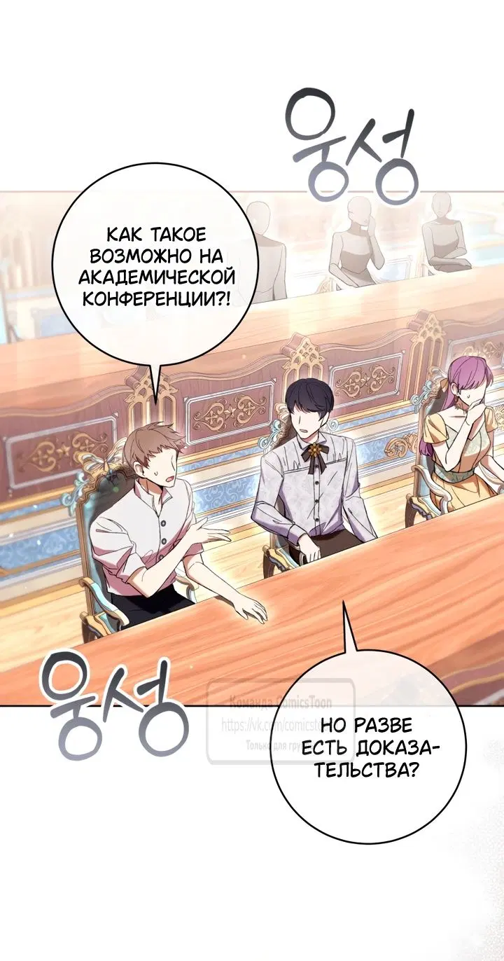 Page 36.000