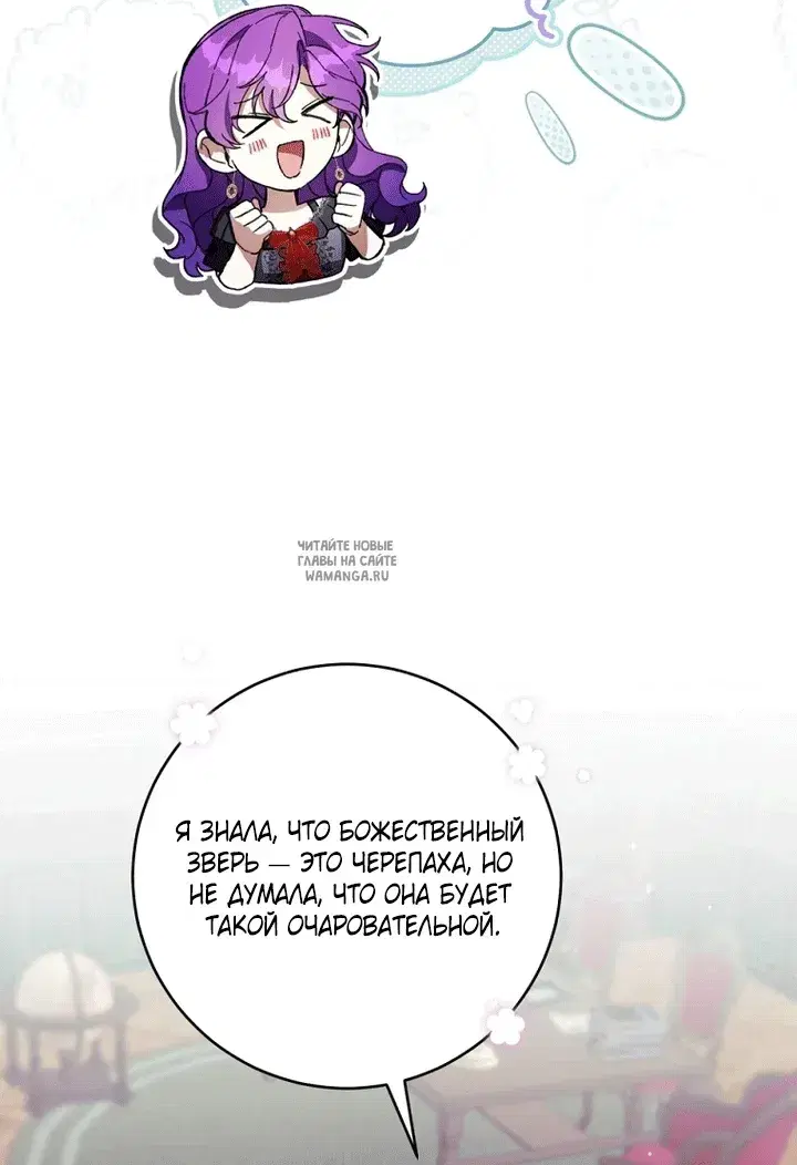 Page 36.000