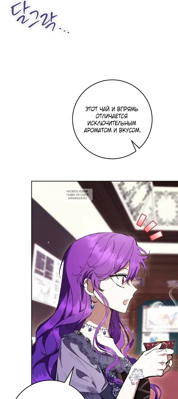 Page 36.000