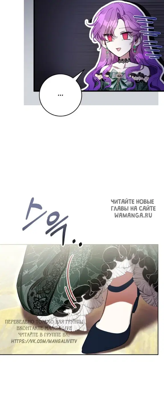 Page 37.000