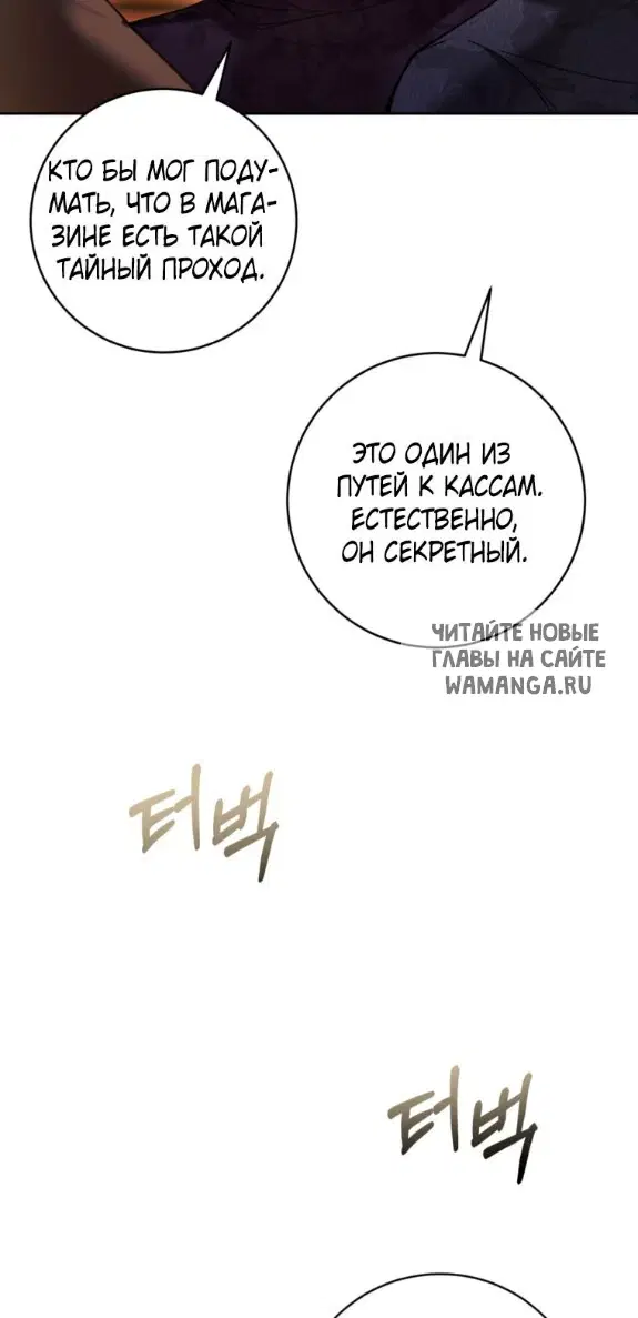Page 37.000