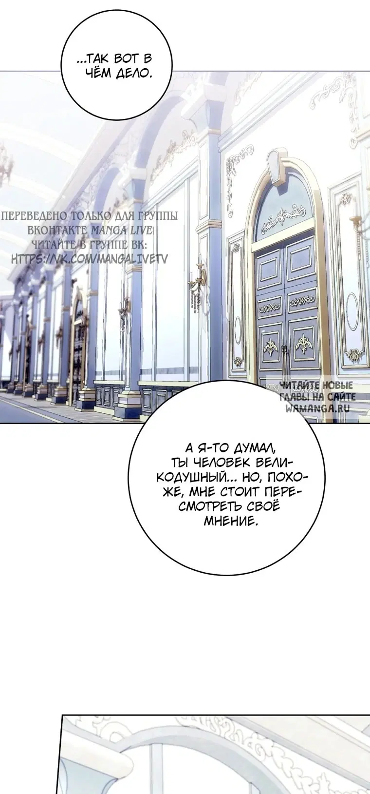 Page 37.000