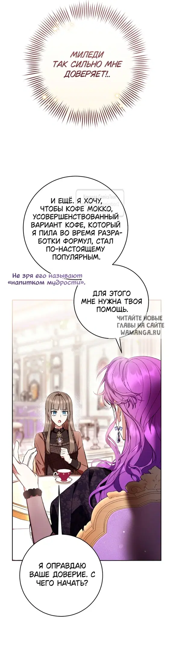 Page 37.000