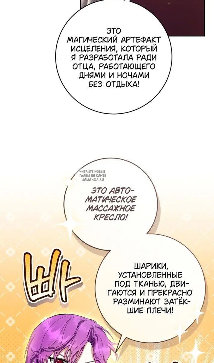 Page 37.000
