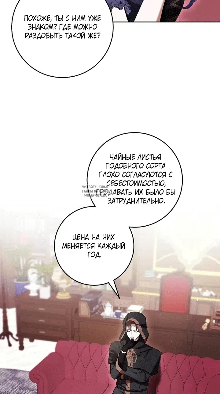 Page 37.000