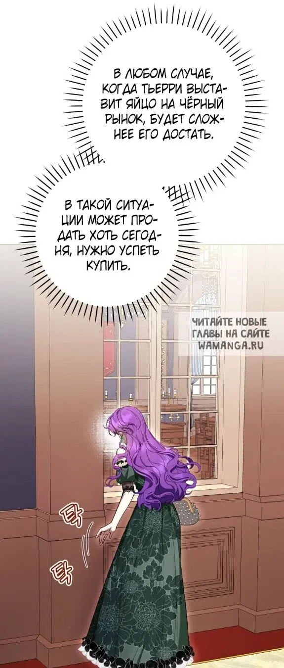 Page 38.000