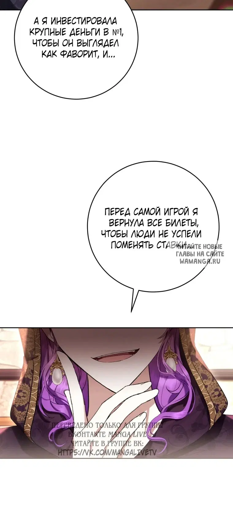 Page 38.000